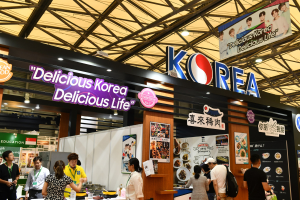 국제 프랜차이즈 박람회 한국관 참고용 사진
