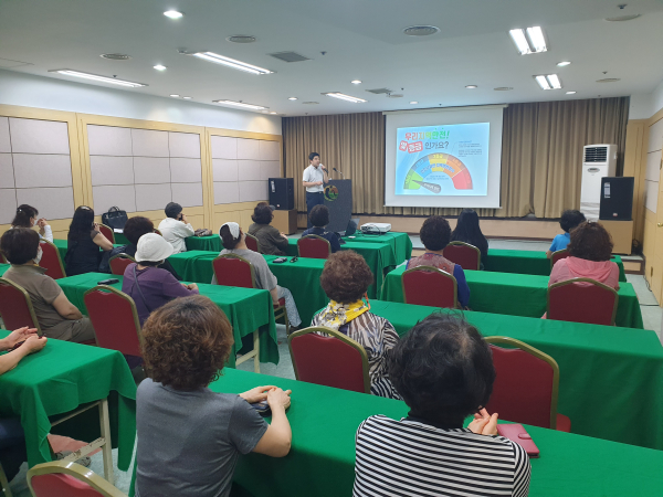 당진시재향군인회의 ‘평화통일 대비 당진시민 리더스 아카데미’ 진행 모습