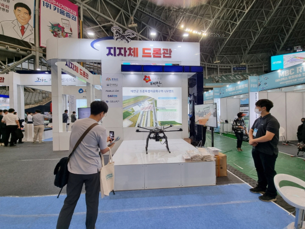 15일 서울 고척스카이돔에서 열린 ‘2022 대한민국 드론·UAM 박람회’ 모습.