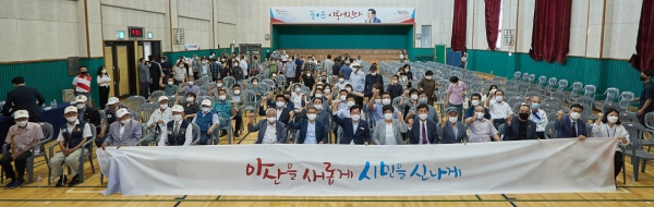 둔포면 열린간담회 기념사진/아산시 제공