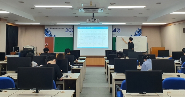 한밭대학교 6시그마 BB 자격과정 운영 모습