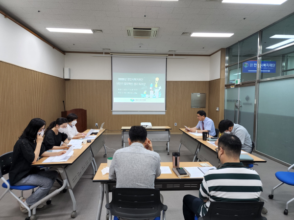 '상반기 업무혁신 성과 워크숍’ 진행장면/천안시 제공
