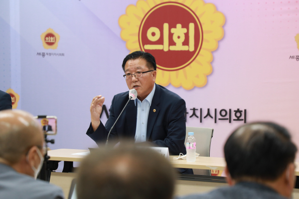 김학서 세종시의회 부의장