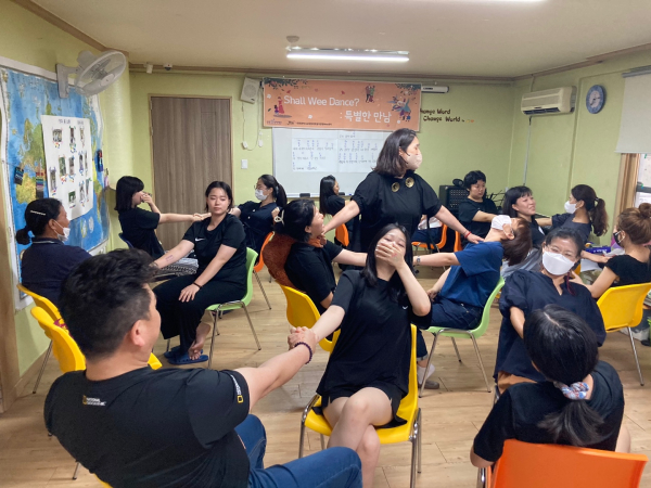 자녀와 함께하는 부모교육 ‘특별한 만남’ 운영