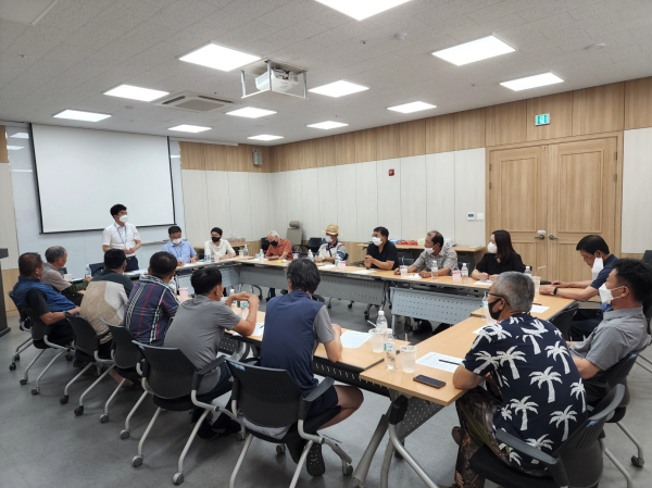 2022년 유해야생동물 피해방지단 간담회 개최