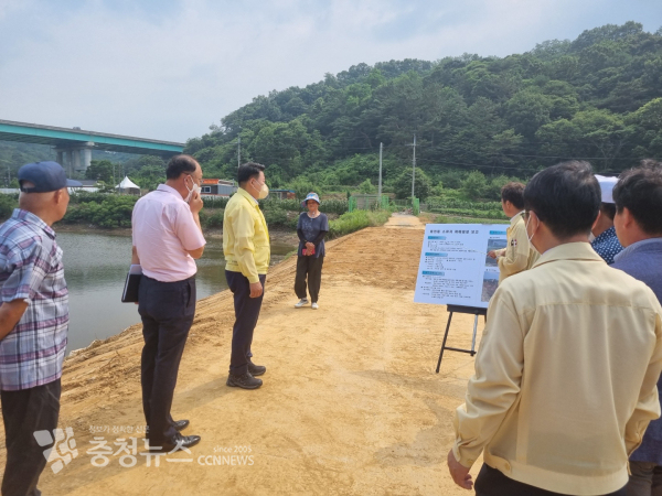 지난 6월 당진시 용현소류지 호우피해현장 점검.