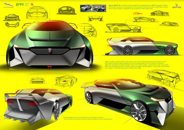 최규한 교수가 디자인하여 발표한 ‘베르토네 B99 GTR’