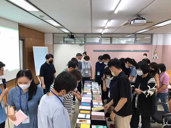 중·고등학교 교사 대상 책쓰기교육 직무연수 실시