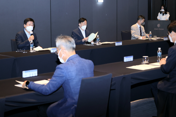 충청권 교육감 정책협의회