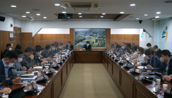 금산군 간부회의