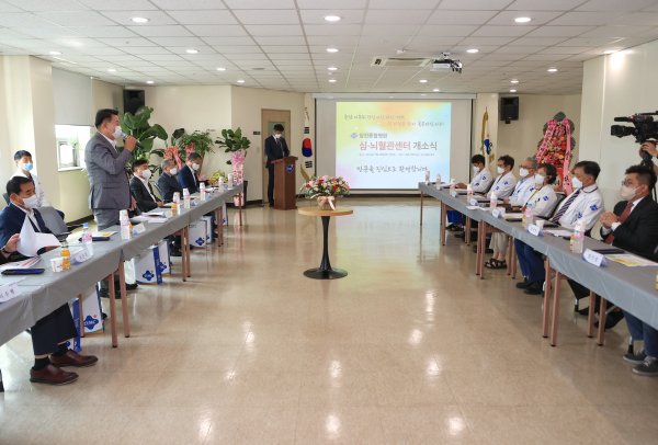 당진시 지역응급의료센터, 심혈관센터 개소식 모습