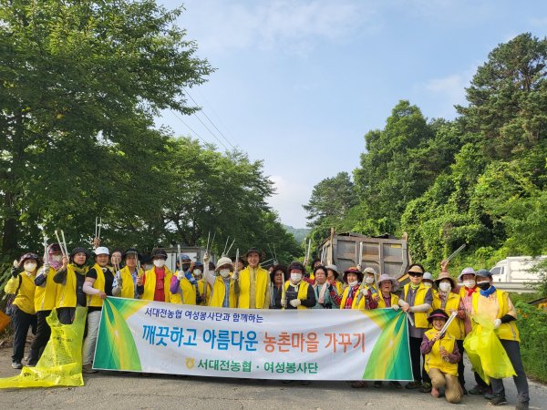 도농협동 도시민체험단 옥수수 수확 농촌일손돕기