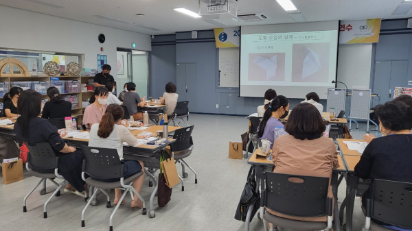 초등교사 대상 수학교구활용 직무 연수 운영 모습