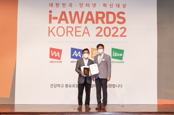 당진시 홍보소통담당관 소셜미디어팀 수상 사진