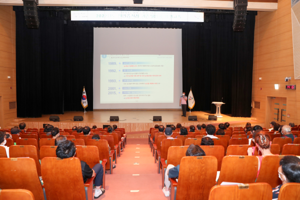 일반음식점 기존영업자 위생교육 실시 모습