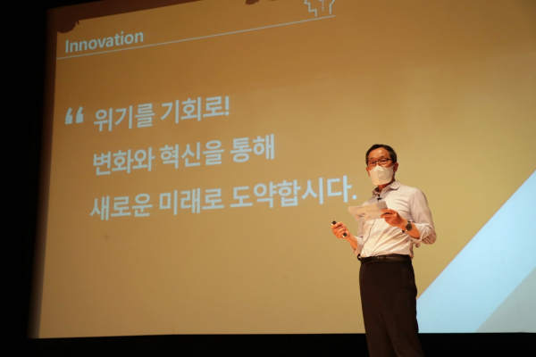 이병호 사장은 청렴과 안전을 최우선 가치로 변화와 혁신을 통해 국민이 신뢰하는 최고의 공기업으로 거듭나겠다고 말했다