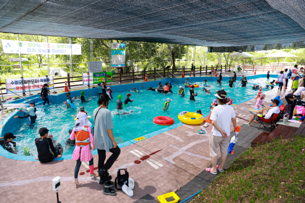 두계천 생태공원 물놀이장