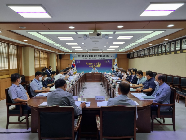 정책워크숍 모습