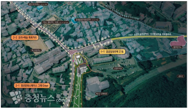 충남도는 국토부 주관 지역수요맞춤지원 공모사업에 예산군이 최종 선정 됐다고 밝혔다./예산군 성장촉진지역 공모사업 대상지 조감도.