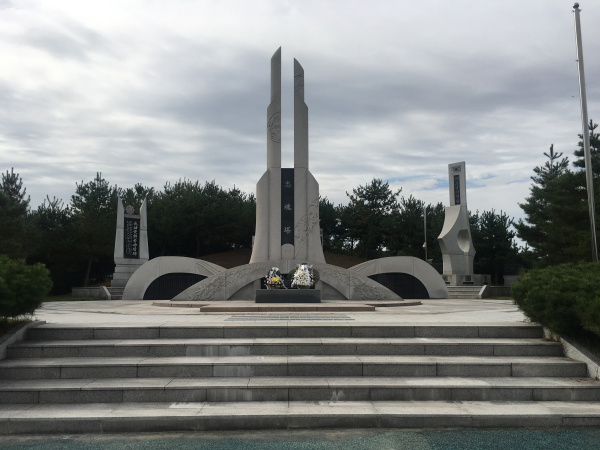 8월의 우리지역 현충시설 ‘괴산 보훈공원’ 선정