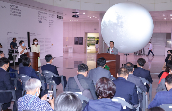 대전과학예술비엔날레 2022 개막식 모습