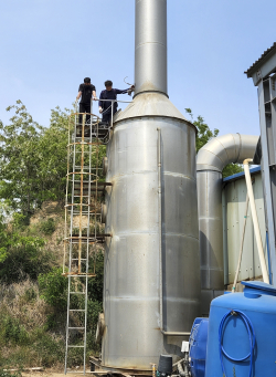 폐기물 사업장 지도점검 사진
