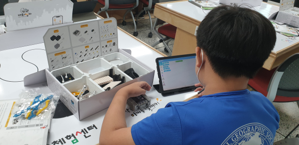 (초등) 나만의 자율주행자동차 만들기