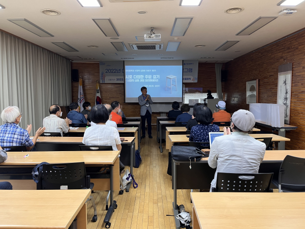 ‘하반기 문학교육 프로그램’ 개강