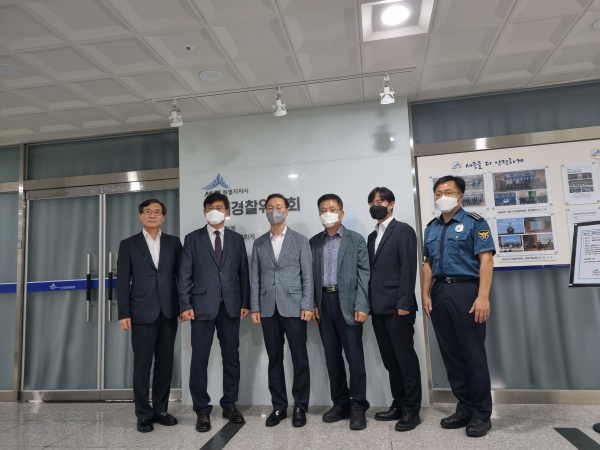 손장목 신임 세종경찰청장, 세종자치경찰위 방문 모습