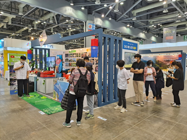 지난 제6회 대한민국 국제 관광박람회 ‘예산군 홍보관’ 운영 사진