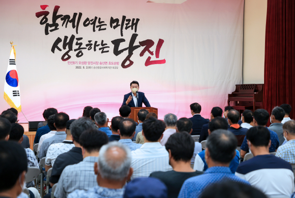 초도순방 (송산)모습