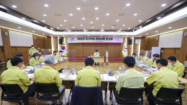 12일 시청 중회의실에서 을지연습 준비상황 보고회를 개최했다.