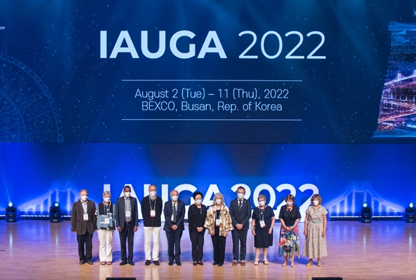 IAU 총회 폐막식