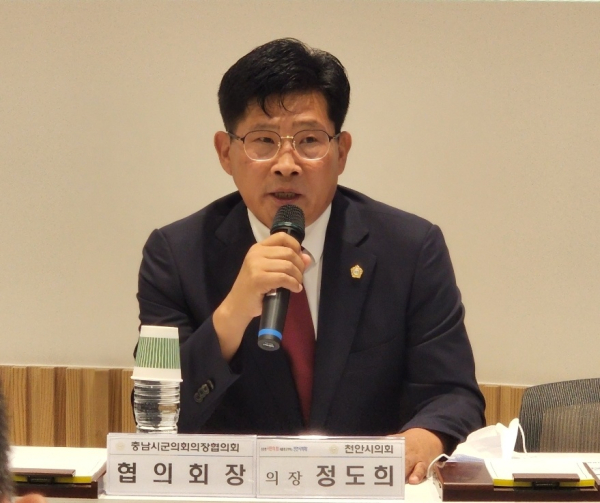 충남시군의장협의회장에 선출된 정도희 천안시의장/박동혁 기자
