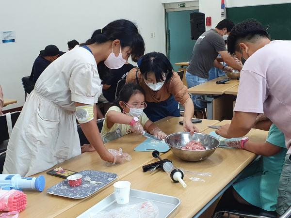 우리동네 마을캠프 진행 모습