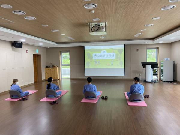 대학생 현장실습 학기제(국립산림치유원)