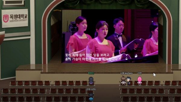 ‘제2회 미래예술제 with 메타버스: 청년예술인 독립선언’ 개최