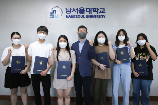 제6회 김수연 목사 독서진흥장학금 수여식 모습