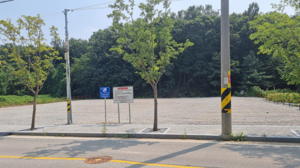내포보부상촌 인근에 새롭게 조성된 주차장