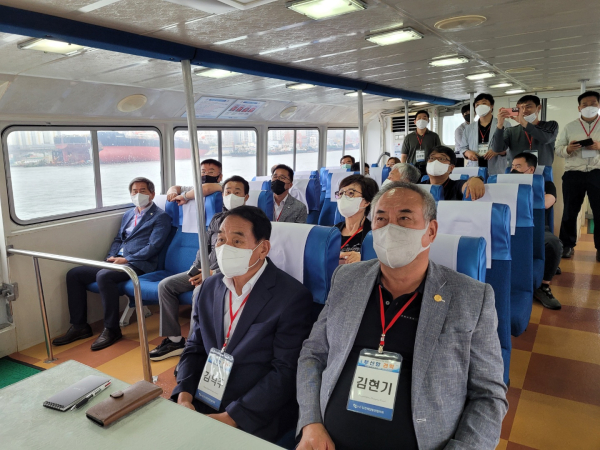 부산항 선상 견학 및 간담회 개최
