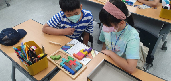 ‘2022학년도 여름방학 수학체험캠프’ 진행 모습