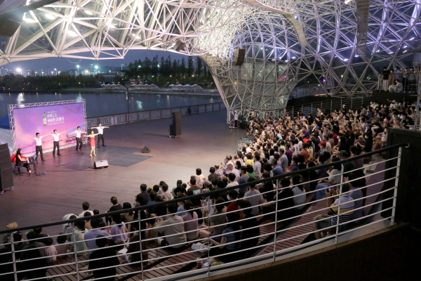 세종호수공원 ‘뻔뻔한 클래식’ 3년 만에 개최 모습