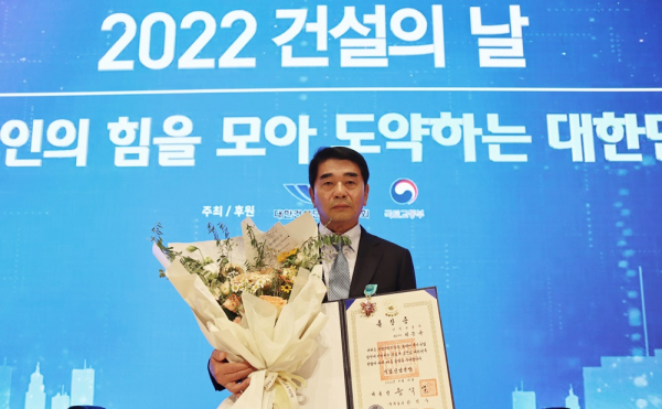 인덕건설(주) 최문규 대표이사