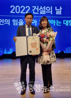 남도조경 김양수 대표와 부인 이선숙 이사