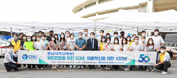 한화이글스 건강캠페인 성료