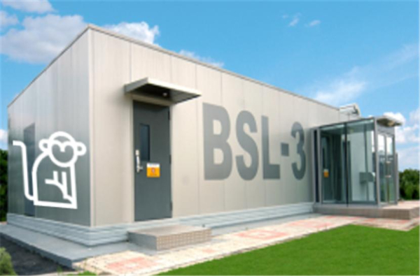 ABL3 증축 시설 전경