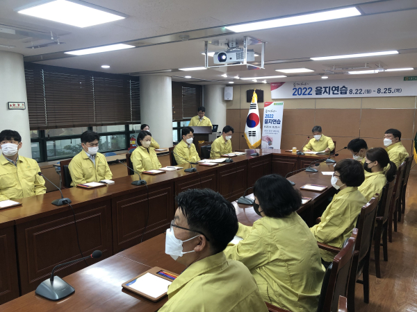 22일부터 24일까지 4일간 ‘2022년 을지연습’ 실시 모습