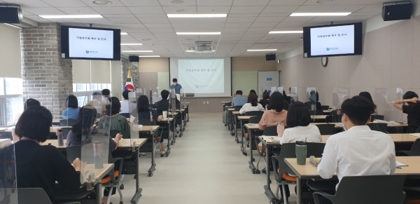 세종시교육청교육원은 내달 2일까지 '2022 지방공무원 신규임용자 기본교육 과정'을 운영한다.