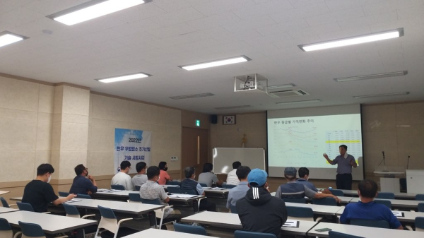 한우 우량암소 조기선발 기술 시범사업 교육 모습