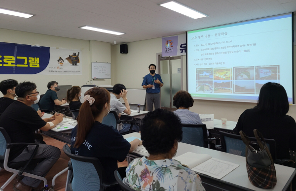 선돌자연힐링마을 예비운영자 역량강화 교육 실시